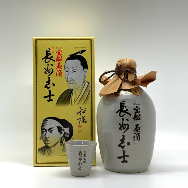 中村酒造／宝船原酒　長州志士［徳利］
