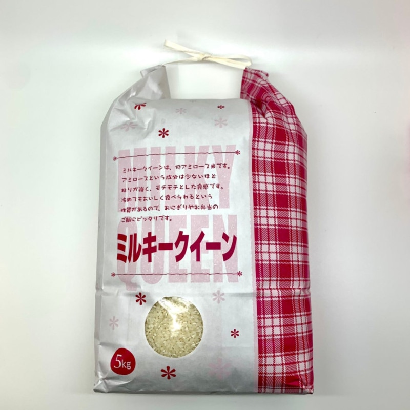 keikoうるち米精米 楽天市場】令和6年度産米 新潟産 こしいぶき 精米5kg 酒遊館 辰