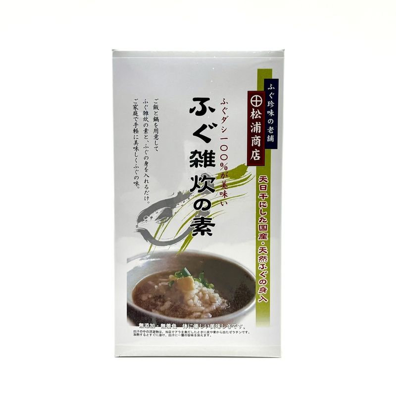 【ふぐ珍味の老舗】松浦商店／ふぐ雑炊の素　300ｇ
