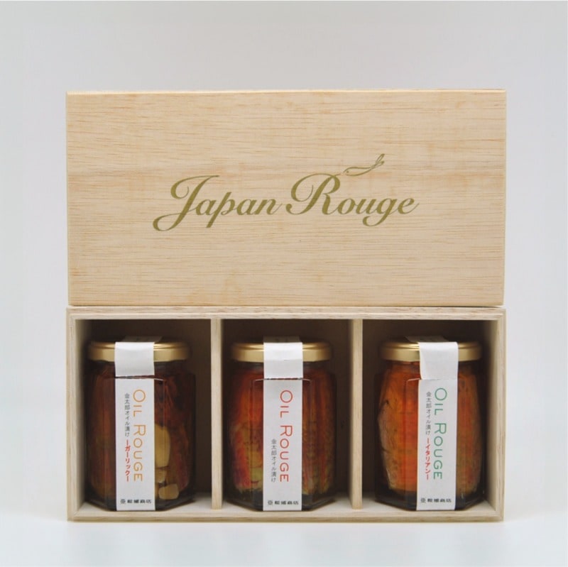 【萩の地魚・金太郎】松浦商店／オイルルージュ 3本セット