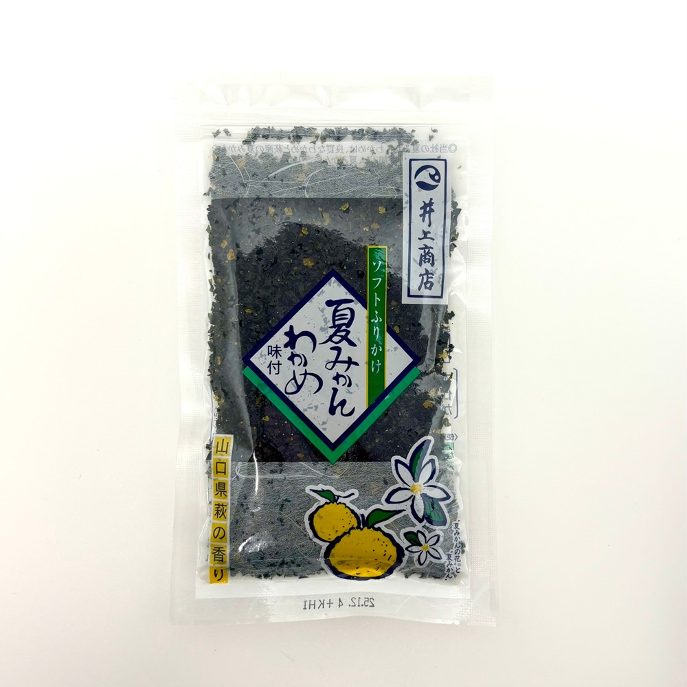萩名産夏蜜柑】萩・井上商店／夏みかんわかめ 70g | しそわかめ／萩