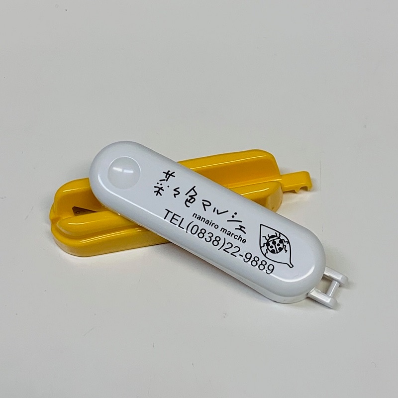 これは便利！〈みかんの皮むき器〉ムッキーちゃん ロゴ入り