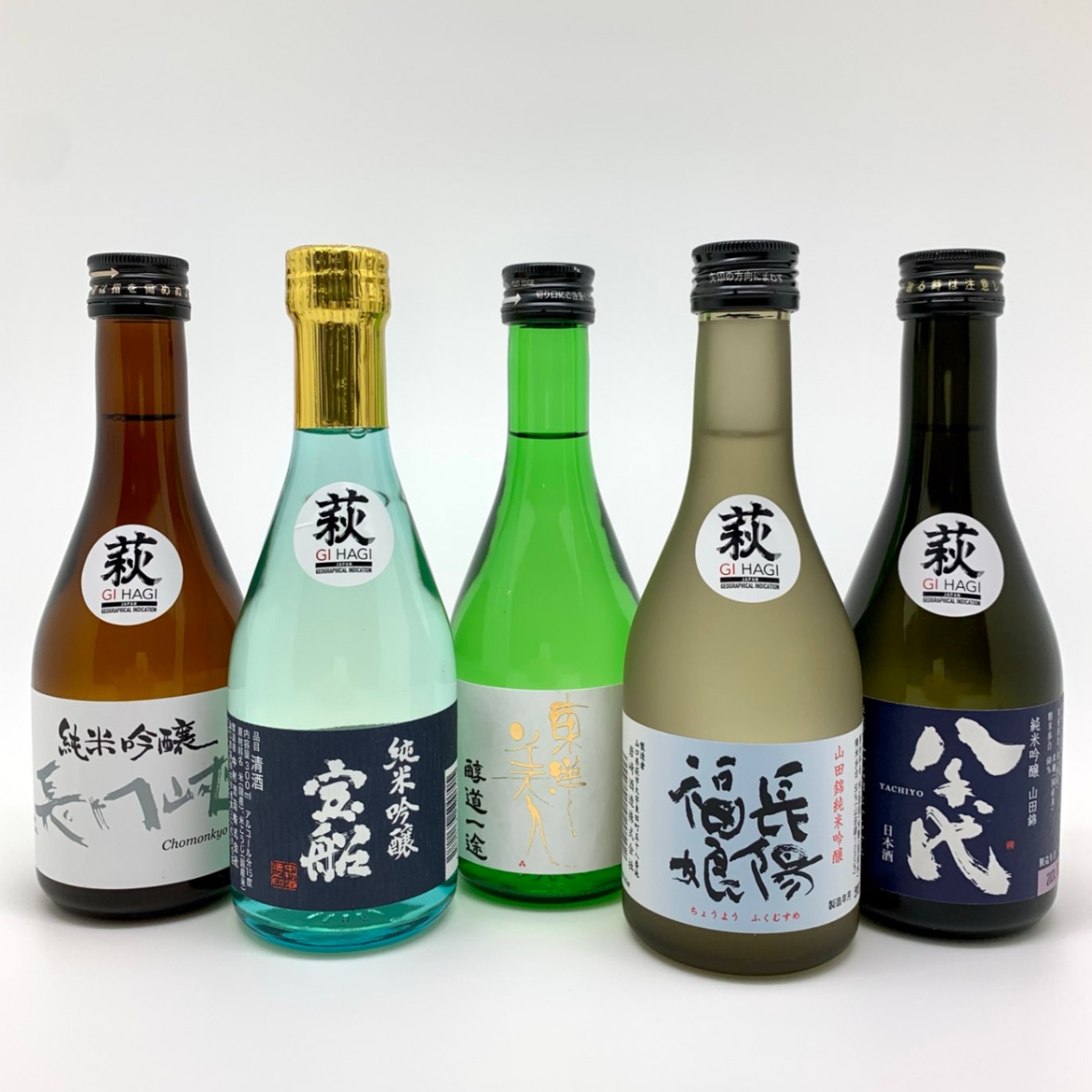 萩往還ギフトシリーズ】萩の5酒蔵呑み比べセット 300ml×5種 | 日本酒