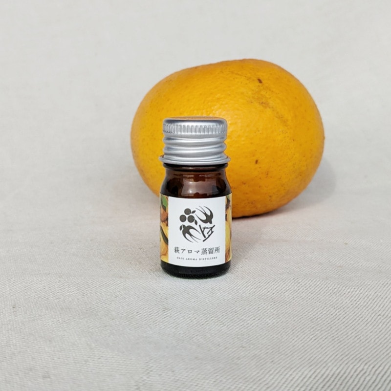 【萩アロマ蒸留所】夏みかんアロマオイル