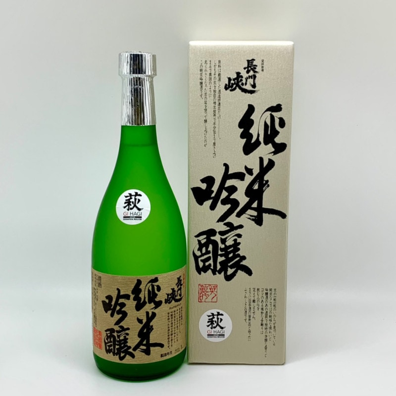【GI萩指定銘柄】岡崎酒造／長門峡 純米吟醸　720ml