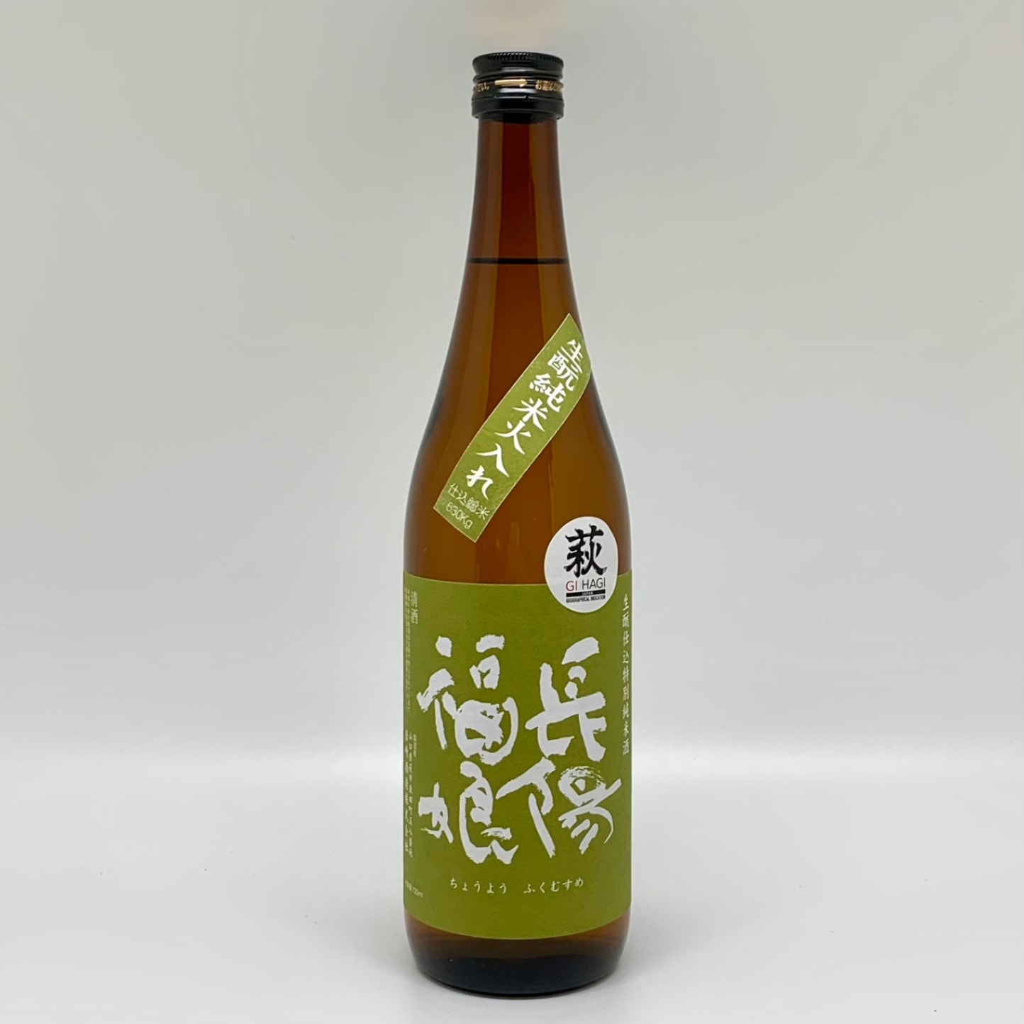 GI萩指定銘柄】岩崎酒造／長陽福娘 山田錦生酛純米酒 720ml | 日本酒