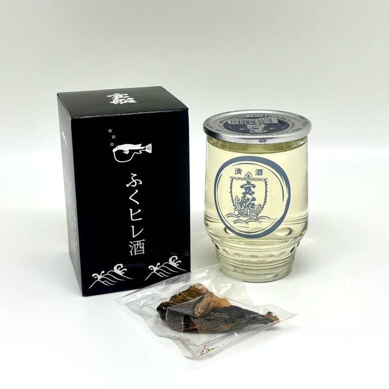 【簡単！ふくヒレ酒セット】中村酒造／ふくひれ酒　180ml（宝船 上撰ワンカップ）　