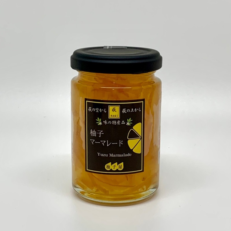【ダルメイン世界マーマレードアワード金賞受賞】柚子屋本店／柚子マーマレード　160ｇ
