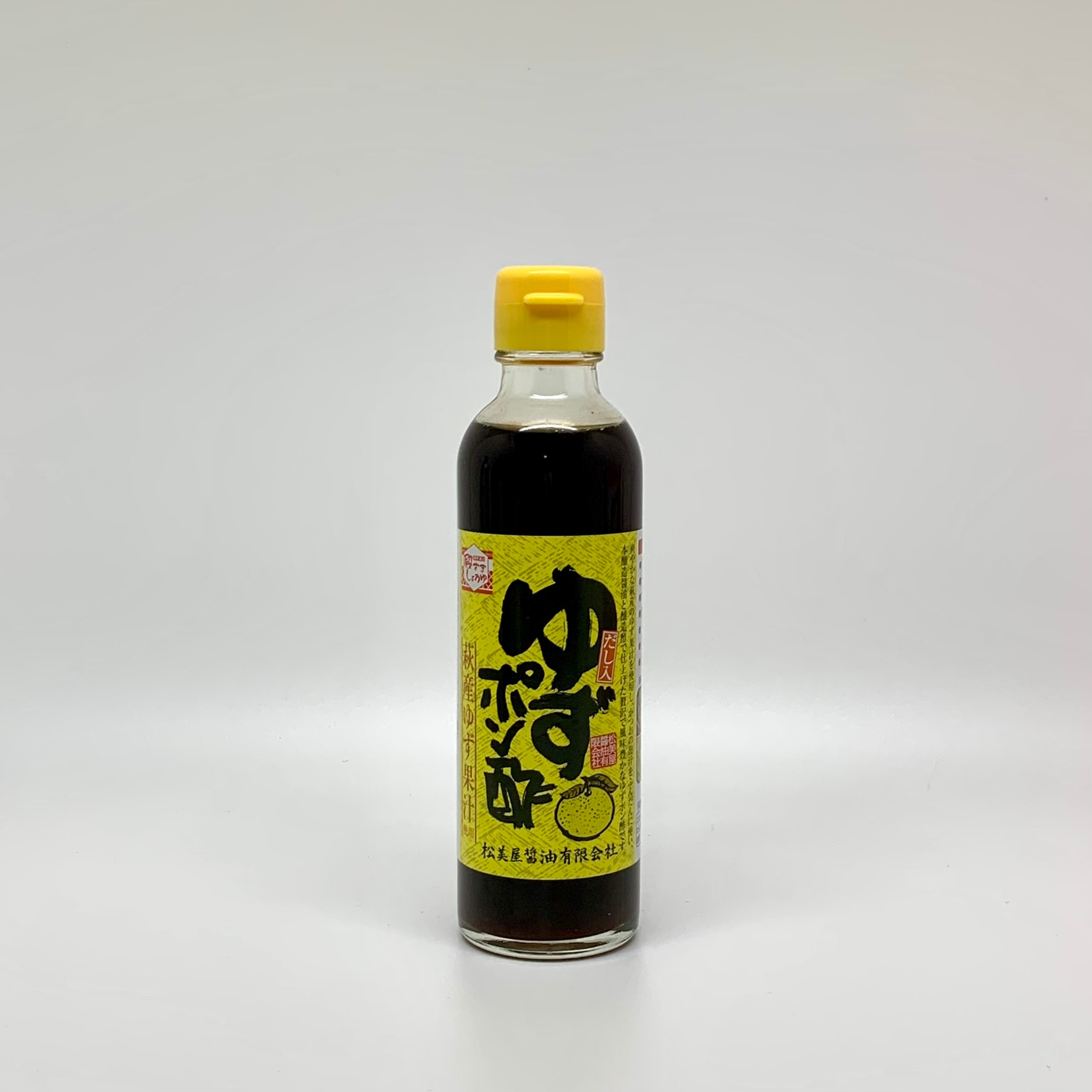 【味付ぽん酢】松美屋醤油／だし入 ゆずポン酢　200ml