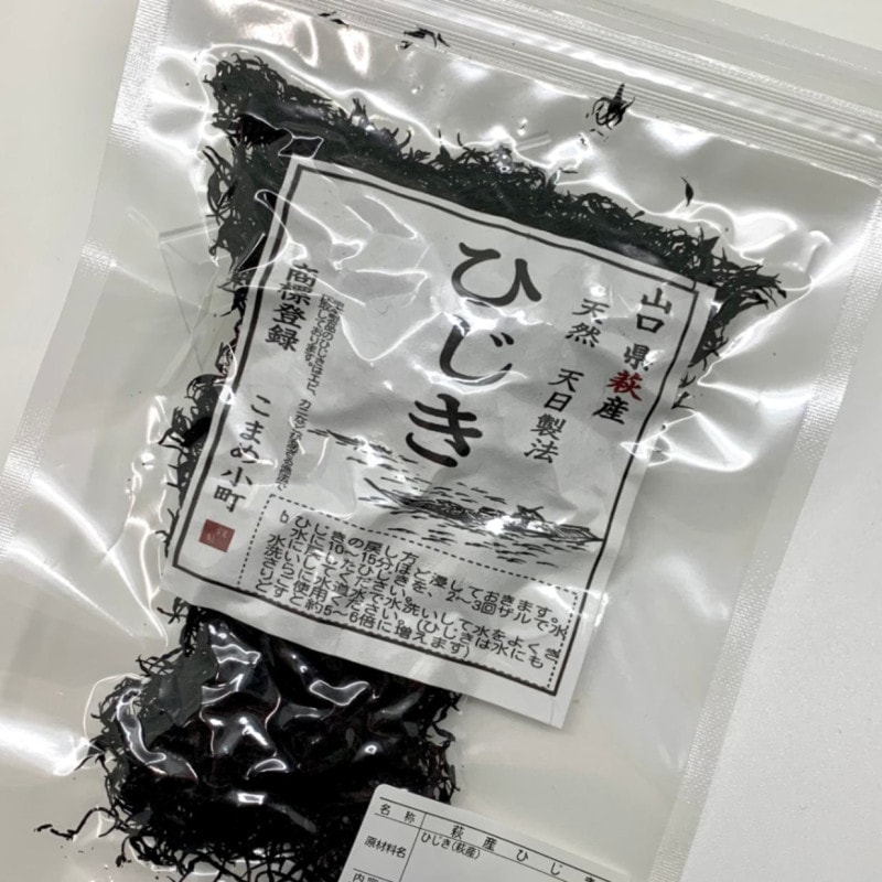 【萩産・天然】こまめ小町／乾燥ひじき