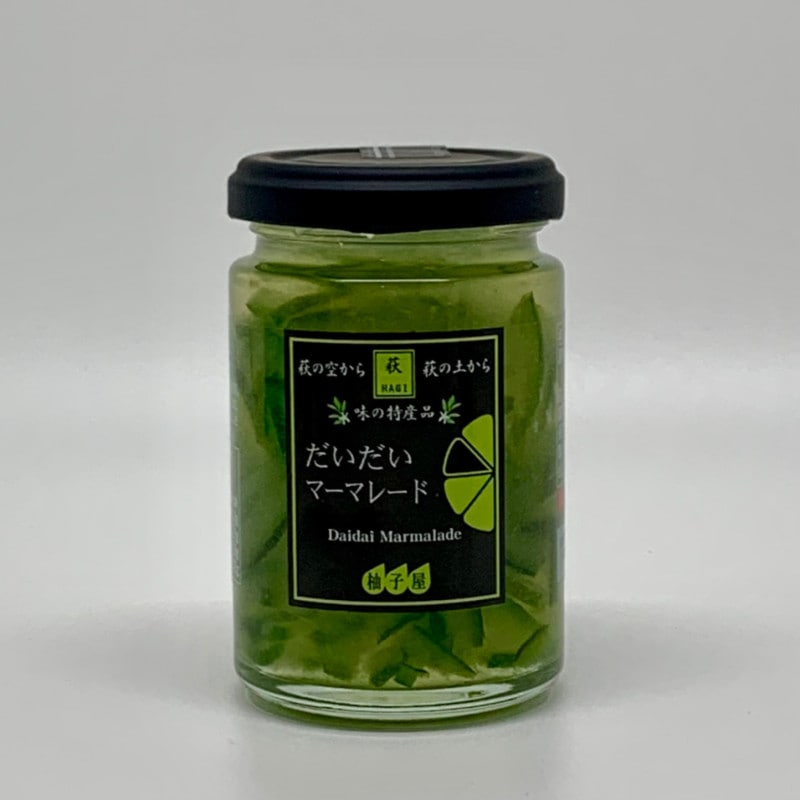 柚子屋本店／だいだいマーマレード　160ｇ 