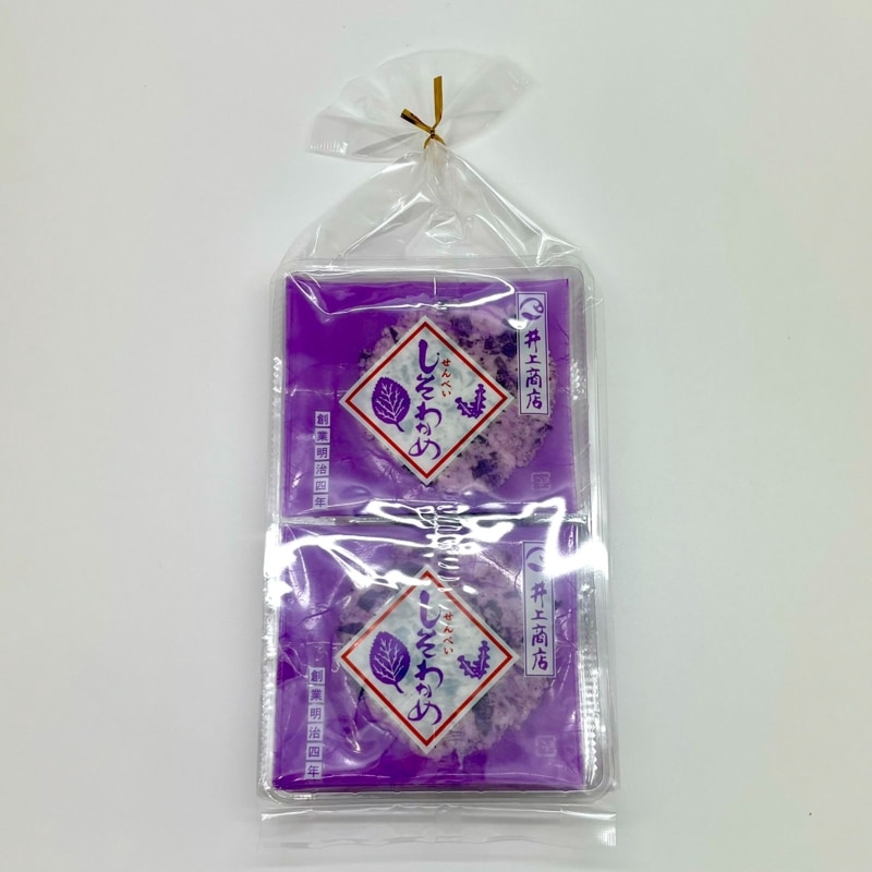 【あのご当地ふりかけがスナックに！】萩・井上商店／しそわかめせんべい　小袋10袋入