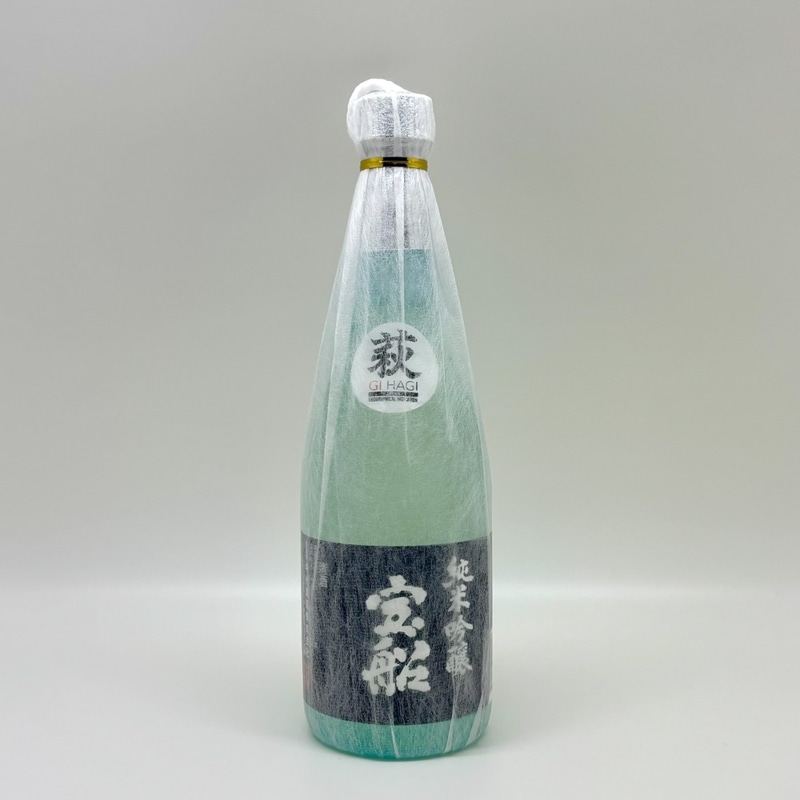 【GI萩指定銘柄】中村酒造／宝船 純米吟醸　720ml