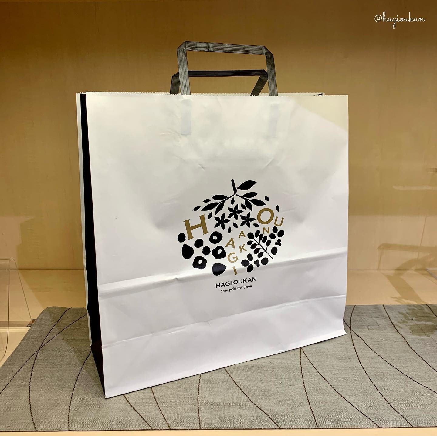 道の駅萩往還オリジナル紙袋 