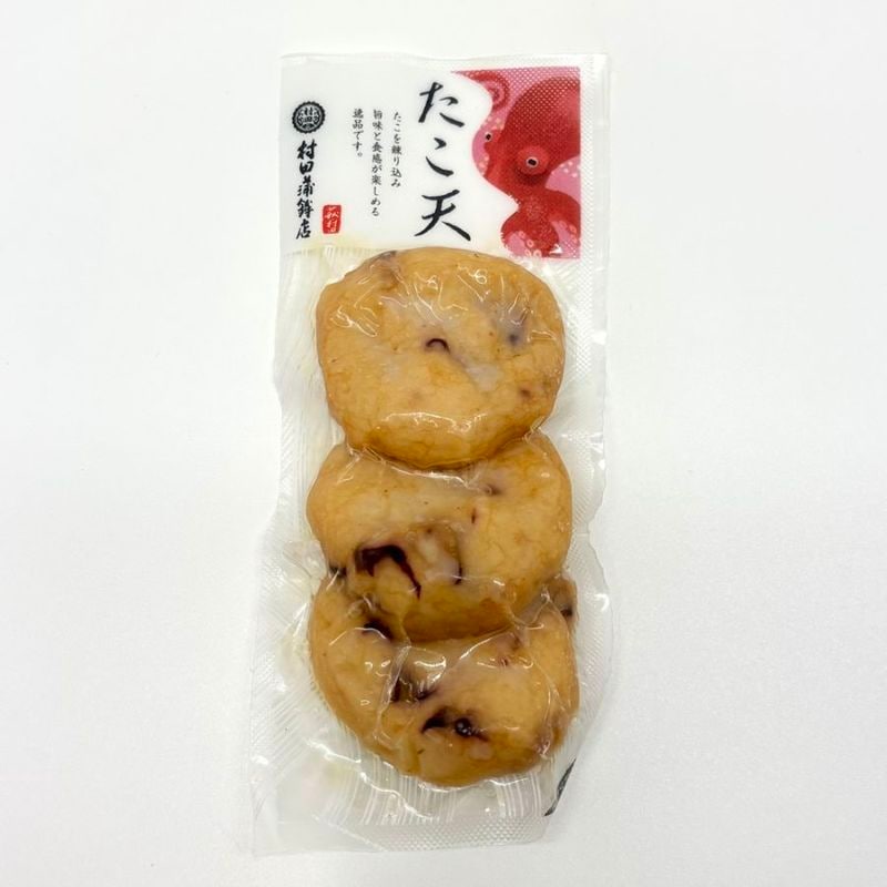 村田蒲鉾店／たこ天　3枚入　（冷蔵）