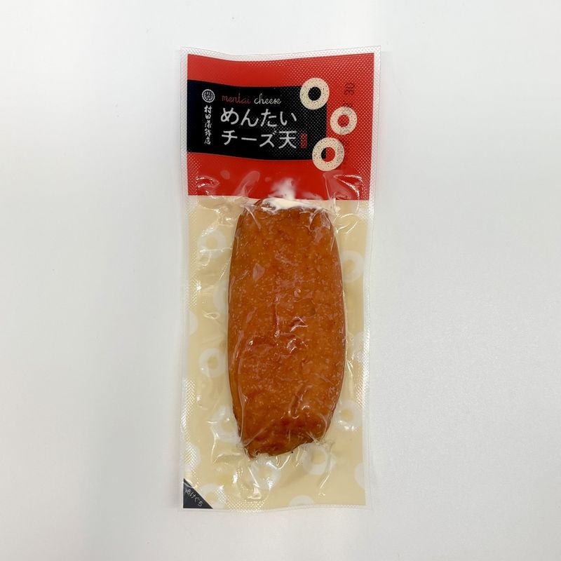 村田蒲鉾店／めんたいチーズ天　1本入　（冷蔵）