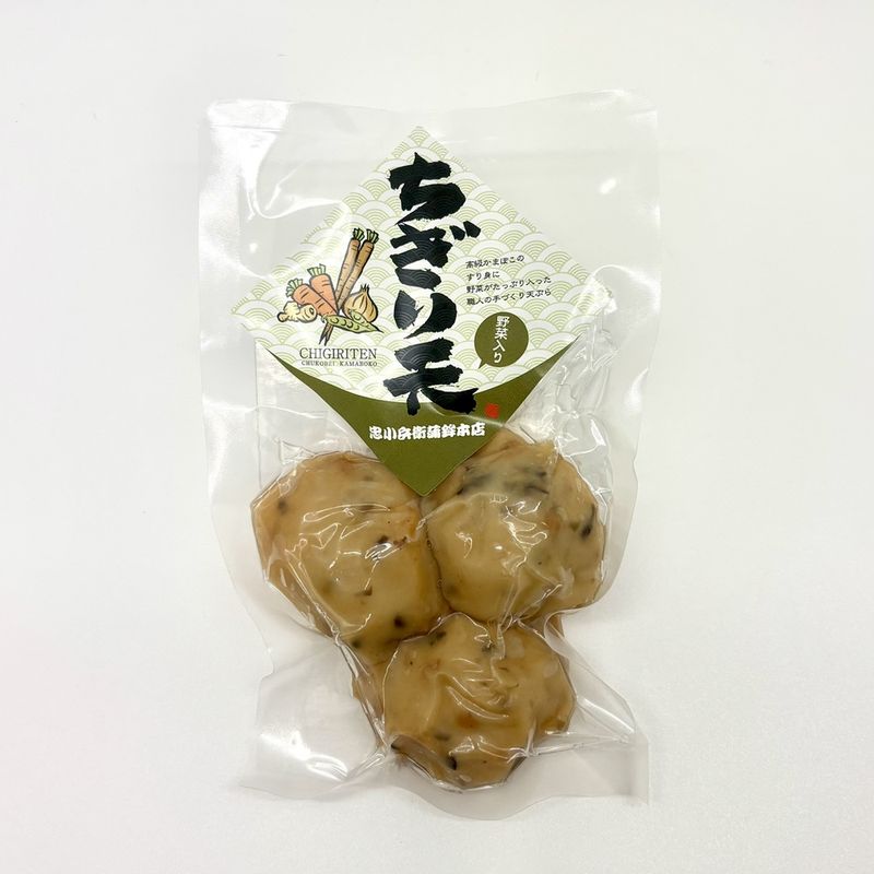 忠小兵衛蒲鉾本店／ちぎり天　野菜　（冷蔵）