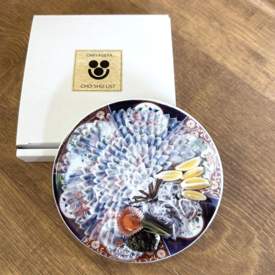 NEW偉人グッズ】長州リスト／豆皿 ふぐ刺し 1個 | 雑貨／維新の偉人