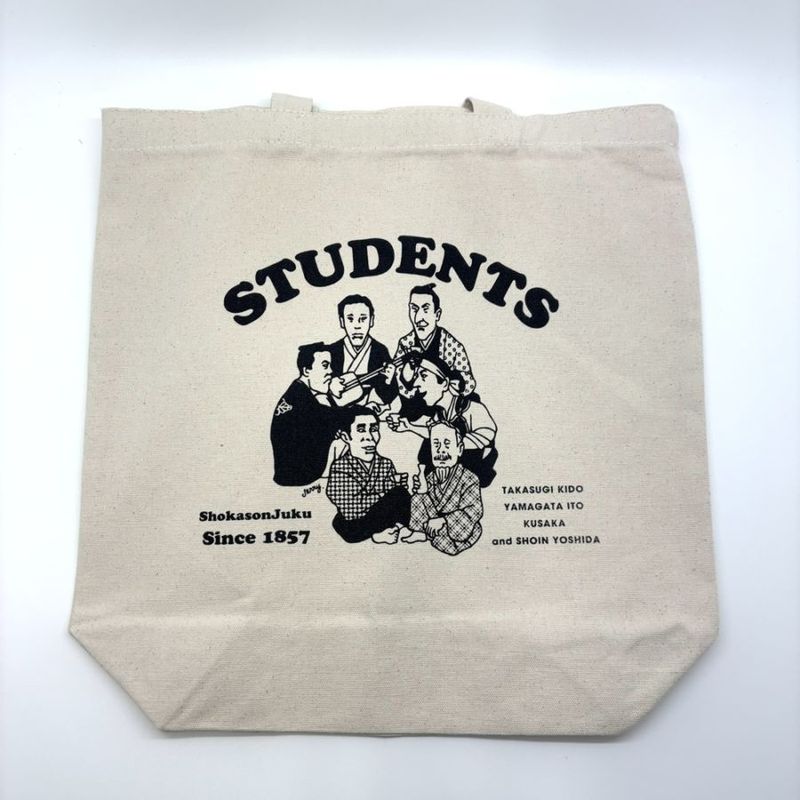 【NEW偉人グッズ】長州リスト／トートバッグ　松下村塾　1枚