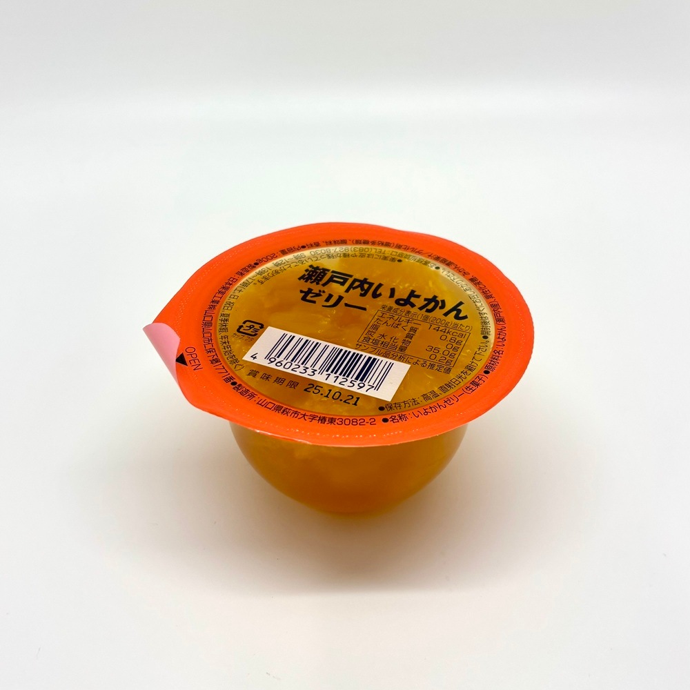 日本果実工業／瀬戸内いよかんゼリー （1個） | 甘味／和菓子・洋菓子