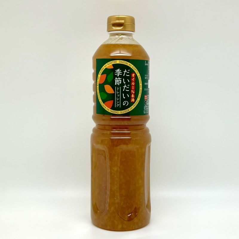 【萩名産夏蜜柑】岸田商会／だいだいの季節（ドレッシング）　1,000ml