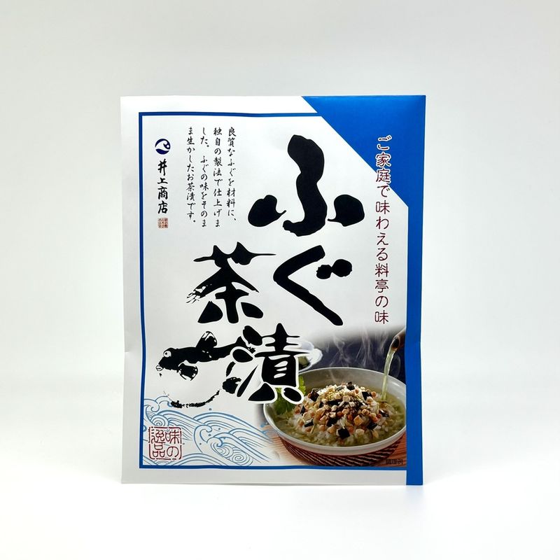 【萩・井上商店】お茶漬けの素／ふぐ茶漬け　4袋入