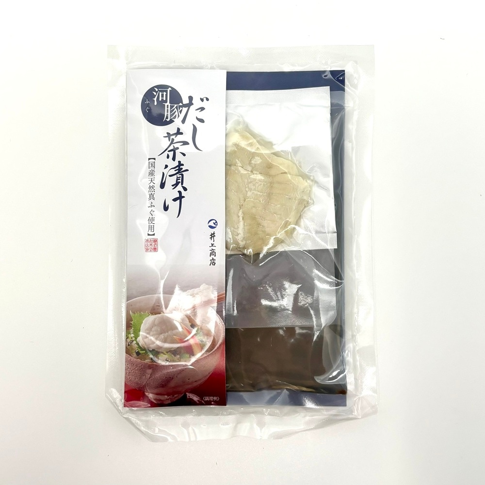 【萩・井上商店】真ふぐのだし茶漬け（袋）　1人前