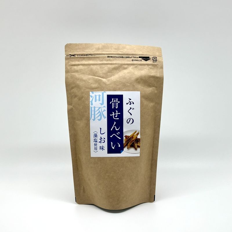 しそわかめ／萩・井上商店 | 道の駅萩往還 ネットストア
