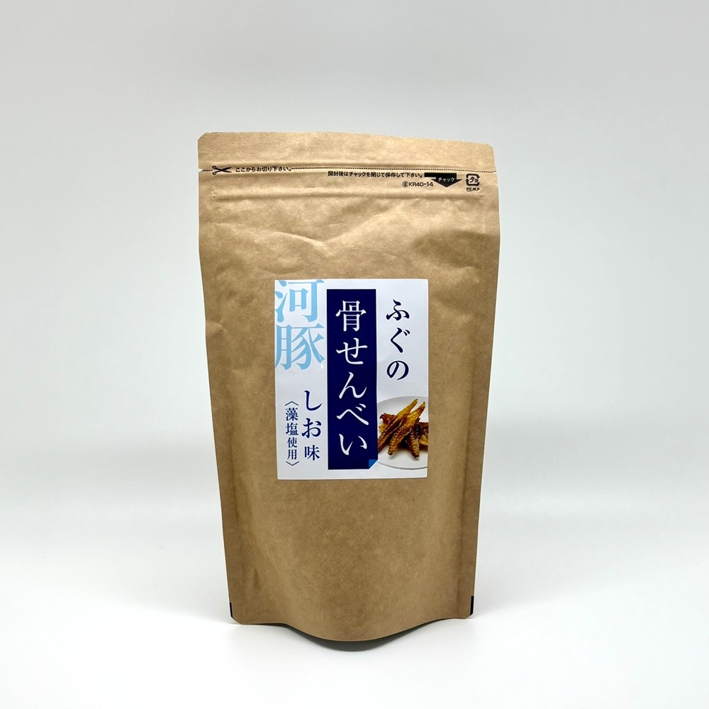 【萩・井上商店】ふぐの骨せんべい　塩味　50ｇ