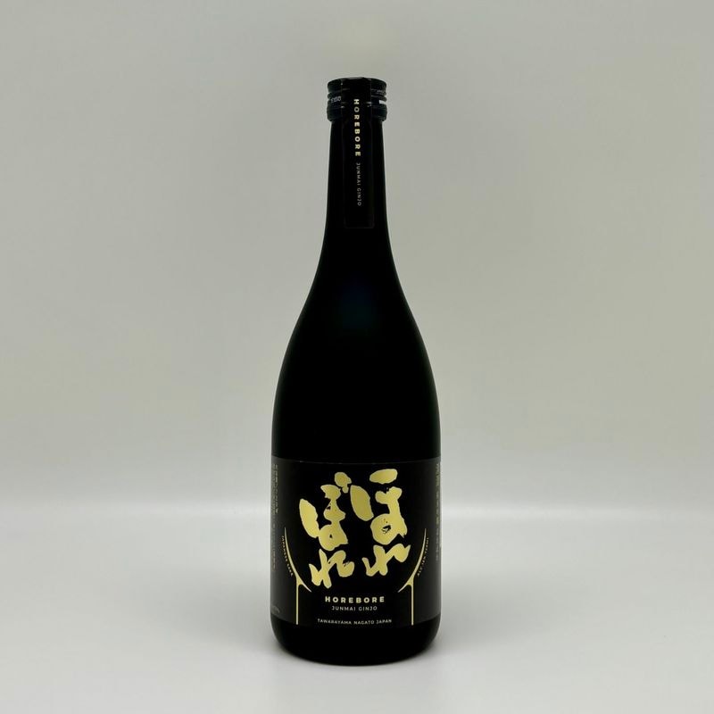 中村酒造／純米吟醸「ほれぼれ」　720ml