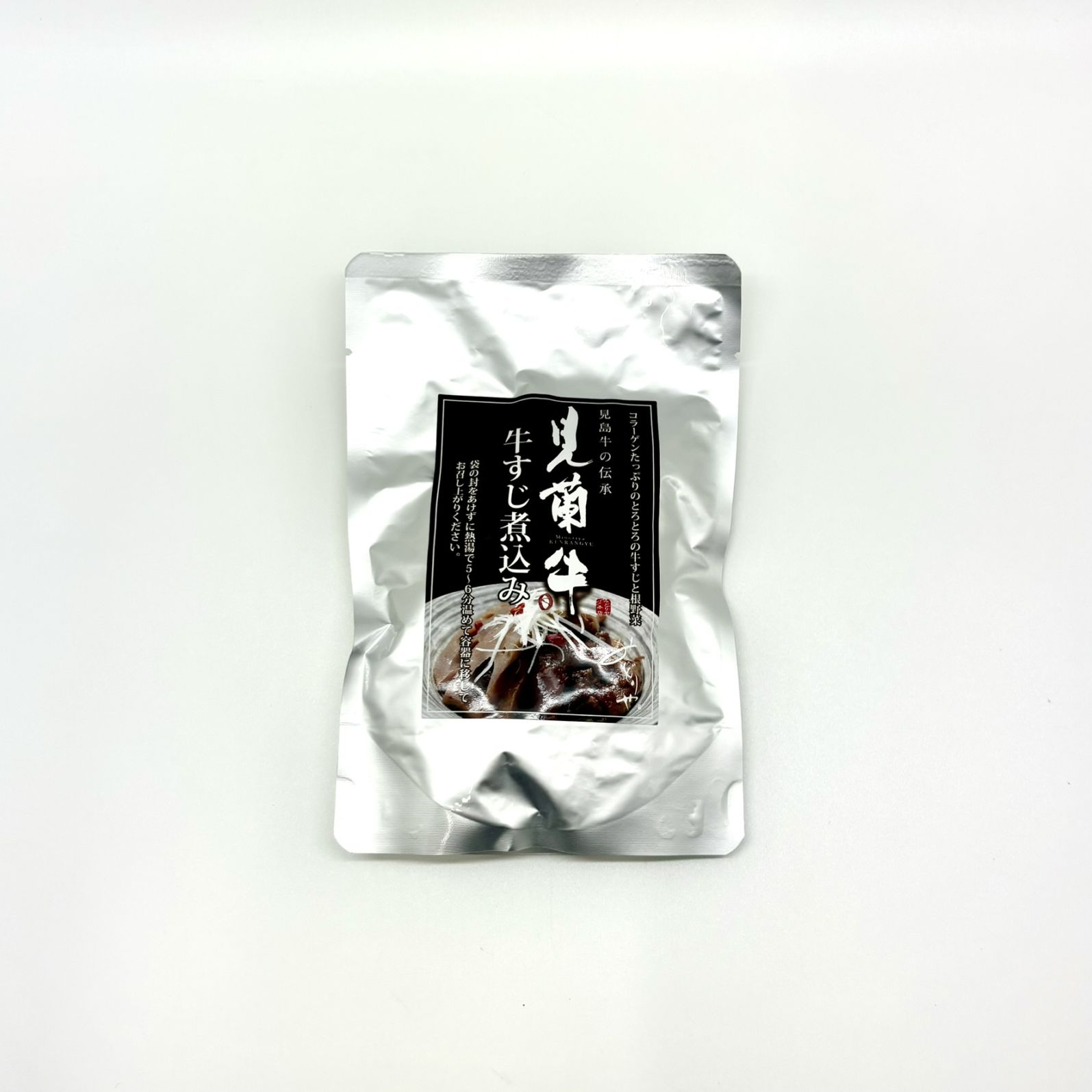 【萩特産見蘭牛】みどりや／見蘭牛すじ煮込み　