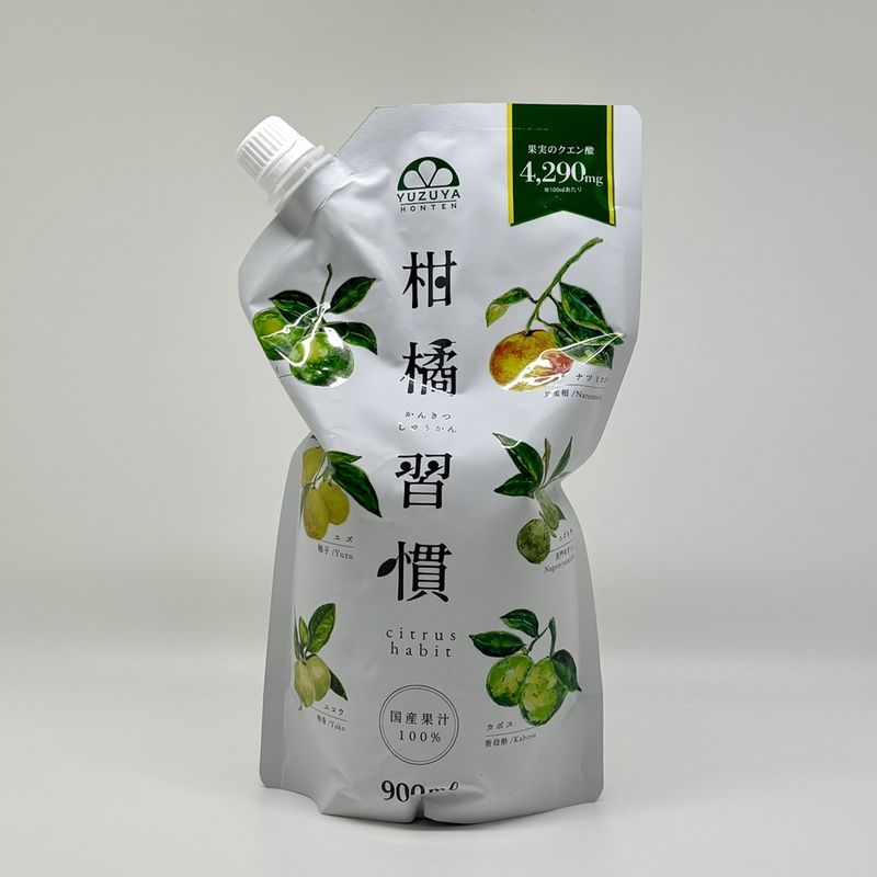 柚子屋本店／柑橘習慣　900ml