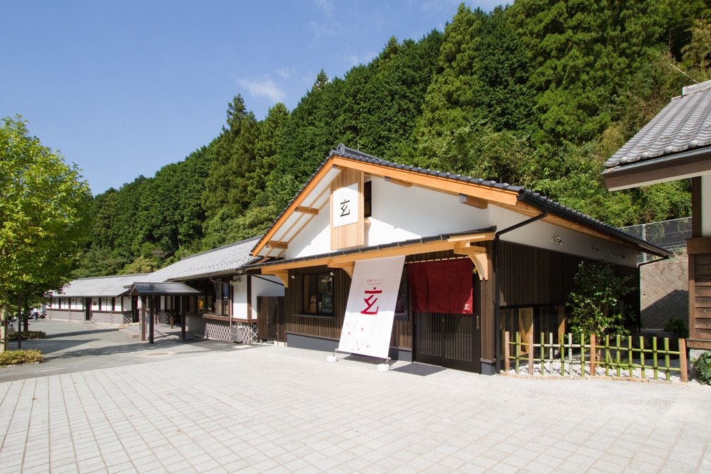 【道の駅萩往還人気レストラン】みどりや/玄のハンバーグ「黒」(見蘭牛×むつみ豚) 1個 (冷凍商品)