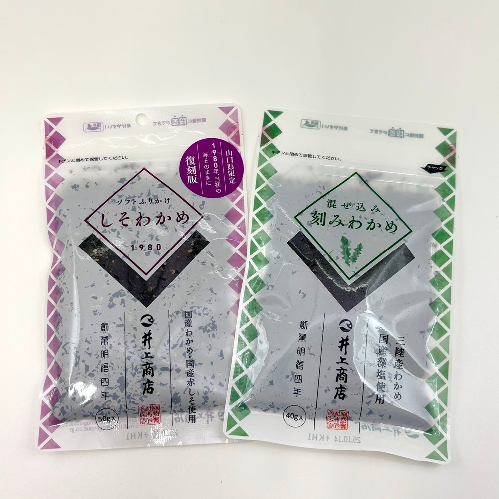 【国産わかめ使用シリーズ】萩・井上商店／混ぜ込み刻みわかめ　40g