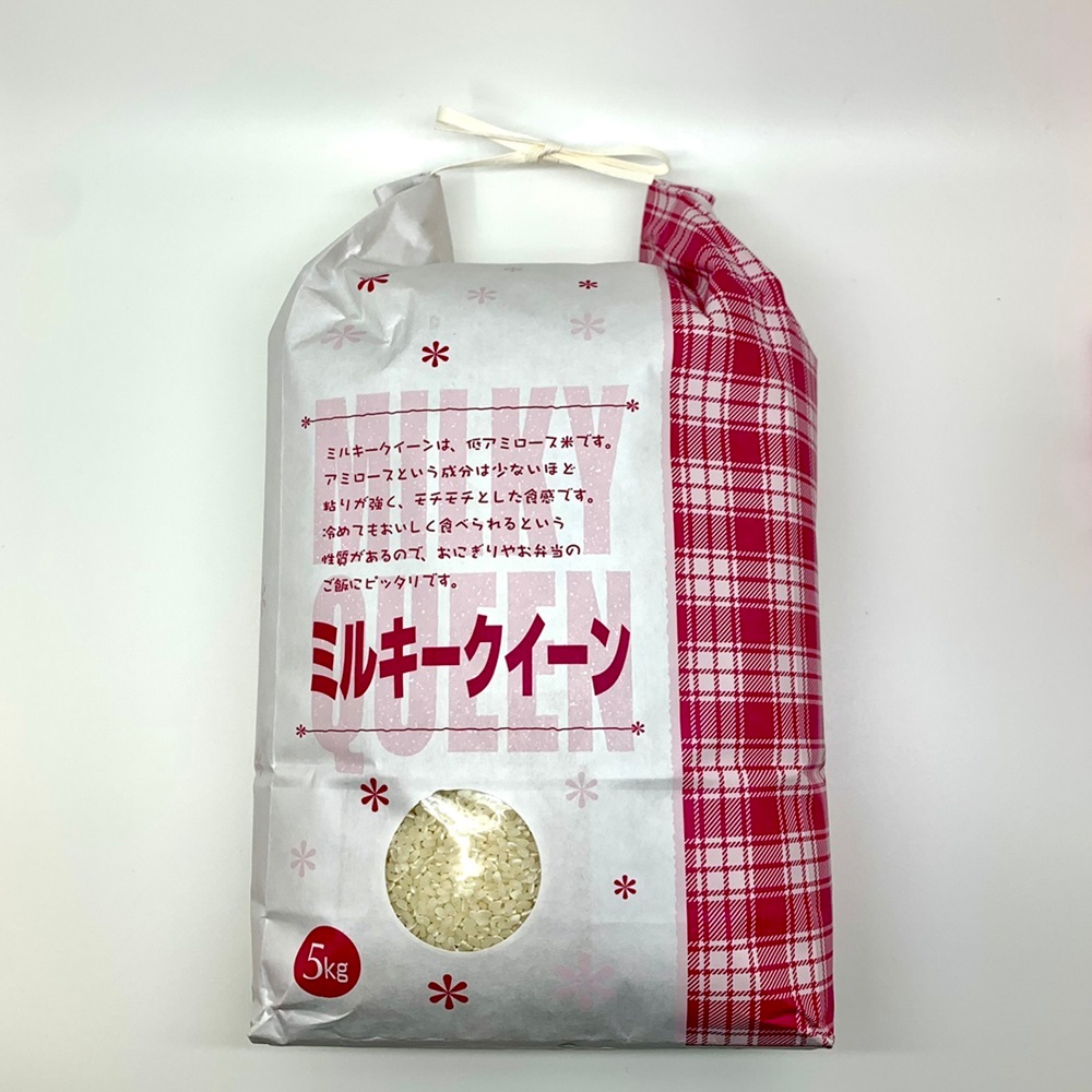 新米入荷！令和7年産】萩市椿産 ミルキークイーン【うるち精米】5
