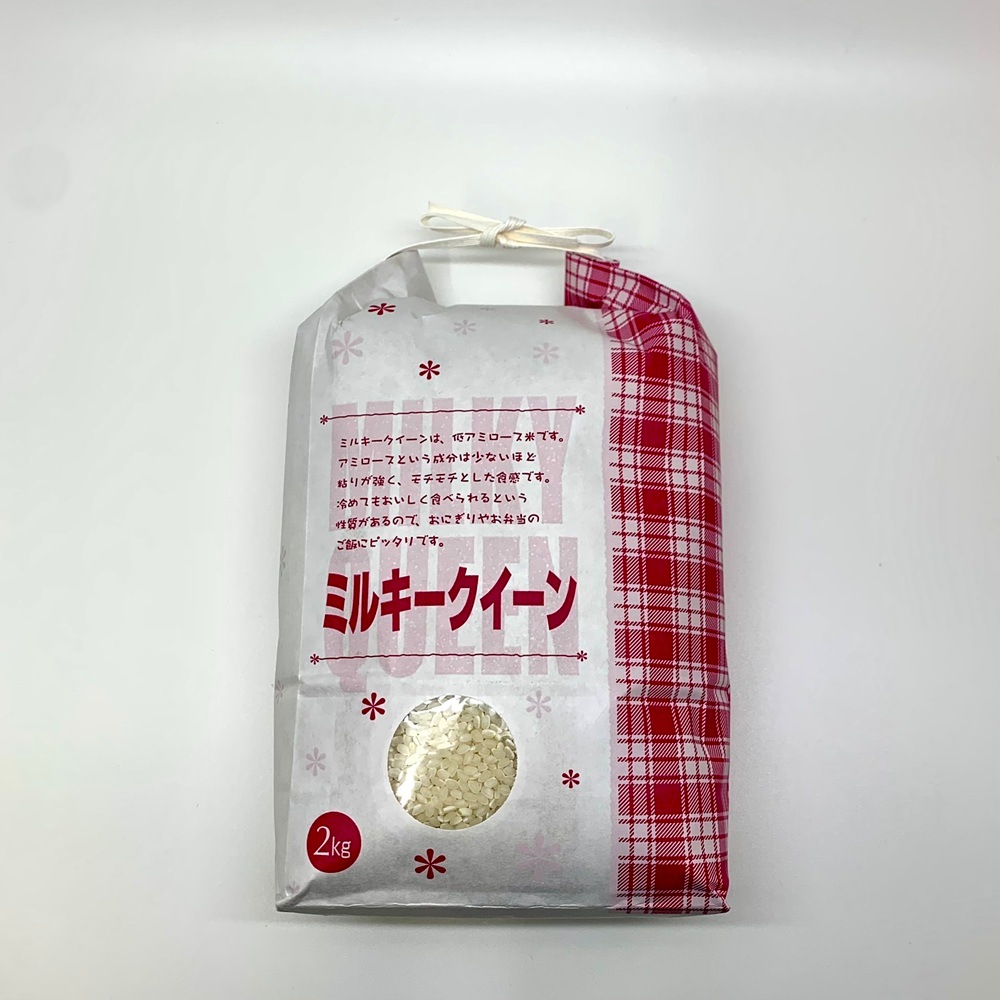 令和7年産】萩市椿産 ミルキークイーン【うるち精米】2㎏ | 全商品