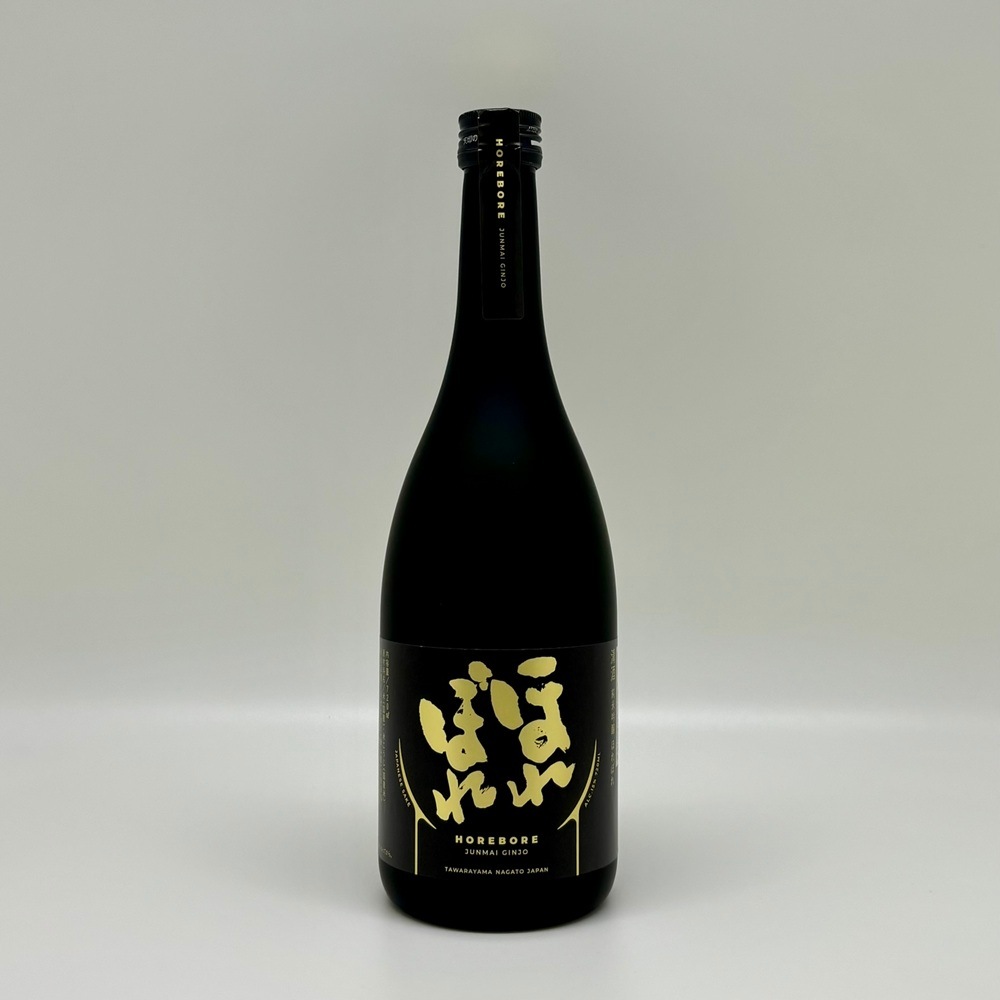 中村酒造／純米吟醸「ほれぼれ」　720ml
