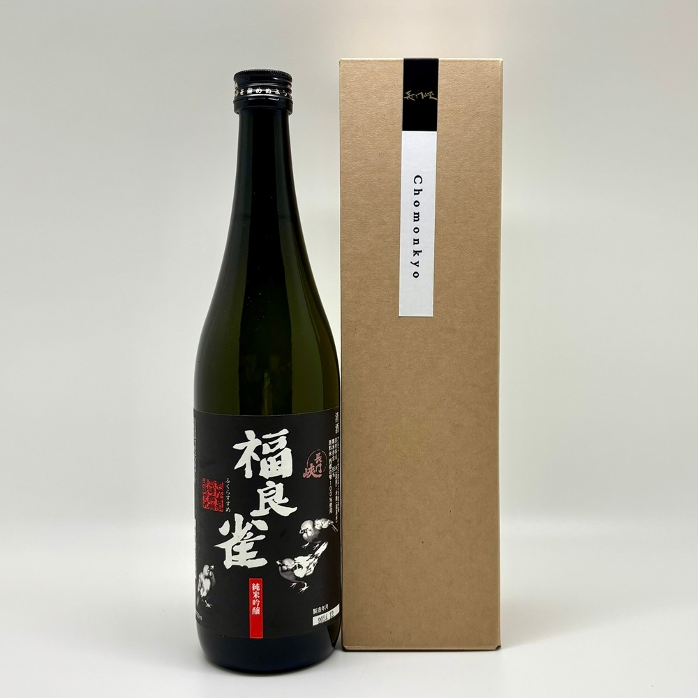 岡崎酒造／長門峡 純米吟醸「福良雀」720ml