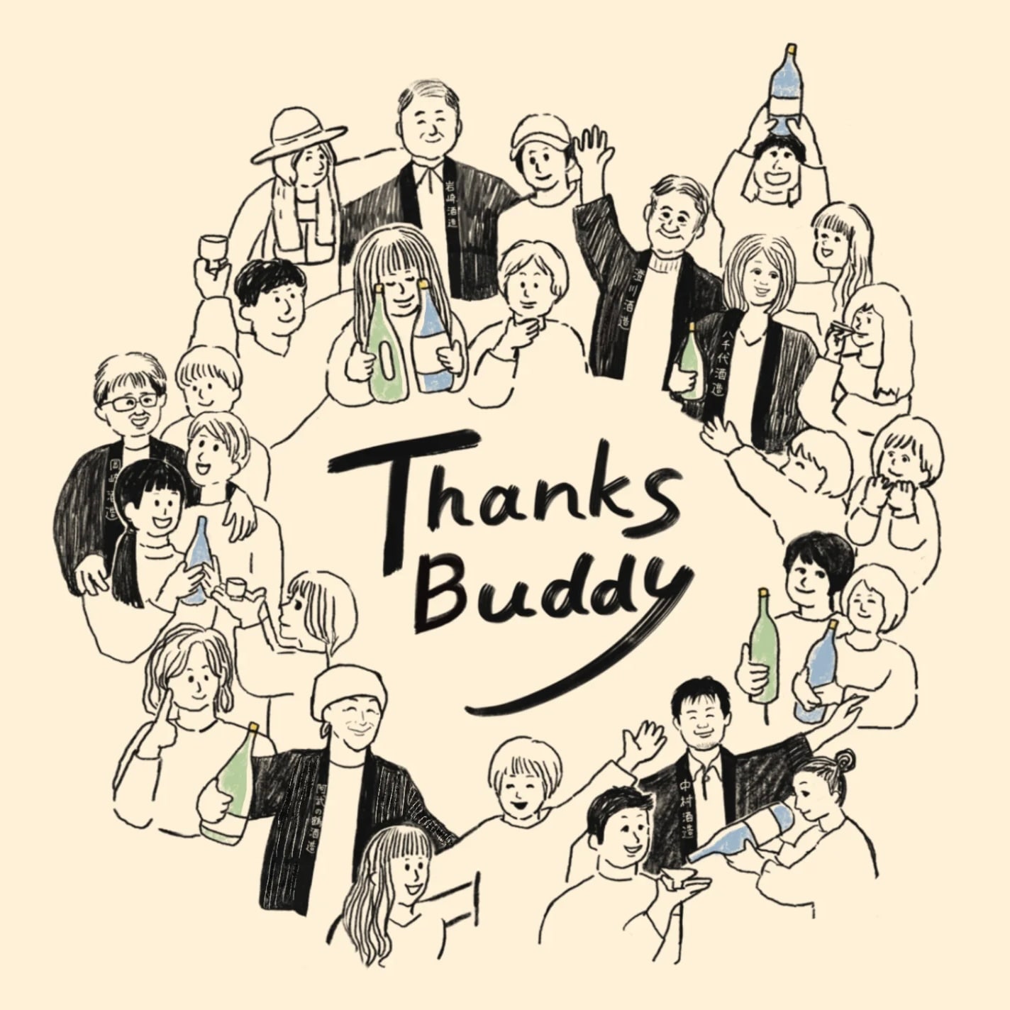 10/1受付スタート！日本酒を囲む仲間の輪【Thanks Buddy】GI萩・特別限定日本酒セット（720ml×6蔵）+オリジナル手拭+Thanks Buddyメンバー入会特典【送料無料／受付翌月中旬配送】