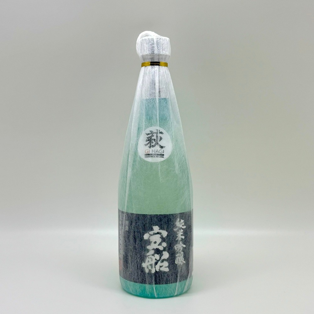 【GI萩指定銘柄】中村酒造／宝船 純米吟醸　720ml
