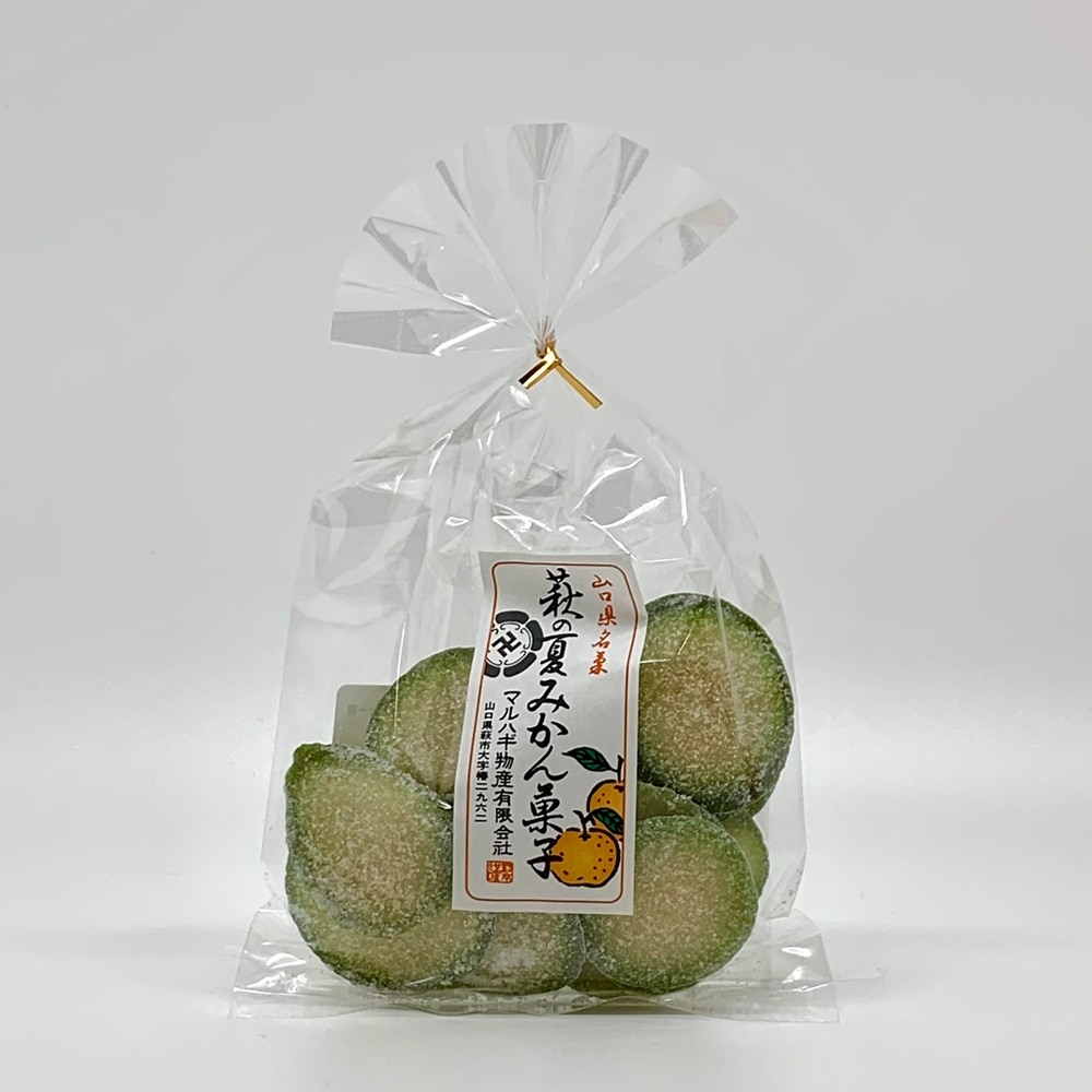 【萩名産夏蜜柑】マルハギ物産/山口県銘菓 萩の夏みかん菓子(青切)80g