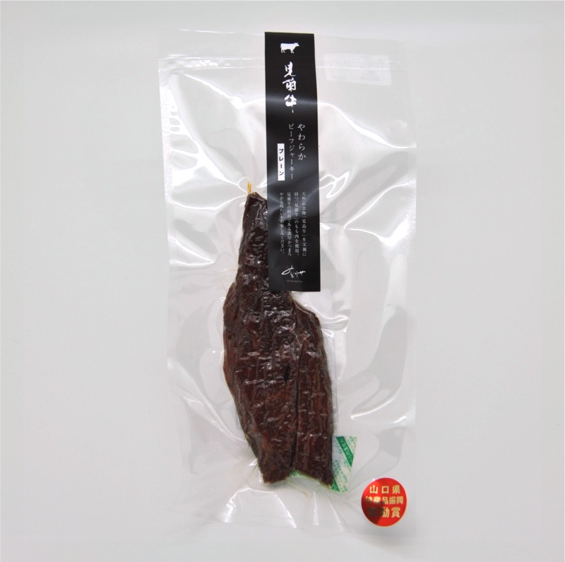 スタッフおすすめ！【萩特産見蘭牛】みどりや／見蘭牛やわらかビーフジャーキー　50ｇ　（冷蔵）