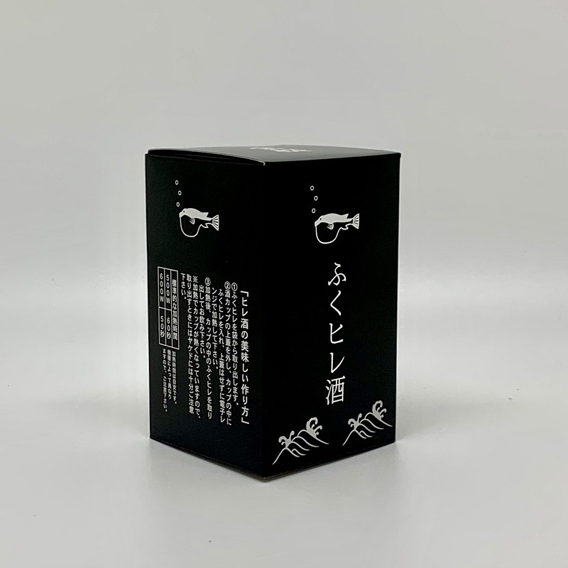 簡単！ふくヒレ酒セット】中村酒造／ふくひれ酒 180ml（宝船 上撰ワン