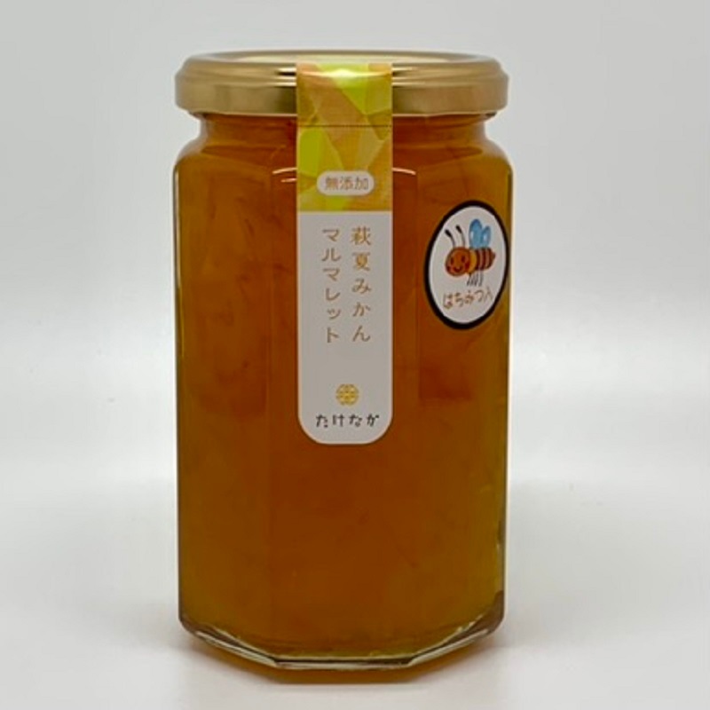 【萩名産夏蜜柑】萩たけなか／夏みかんマルマレット　大　390ｇ