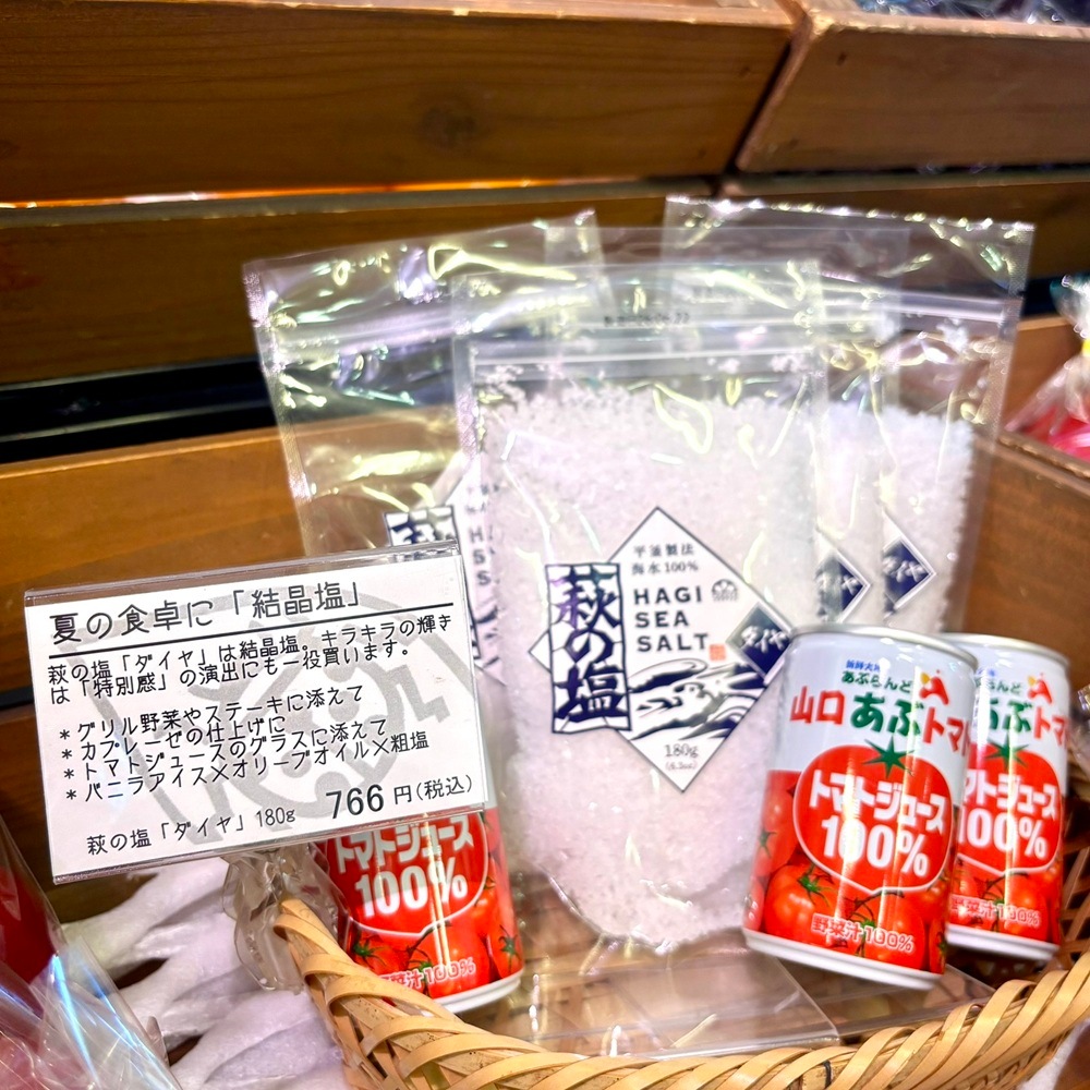 【塩】柚子屋本店／萩の塩　ダイヤ（大粒タイプ）　180g