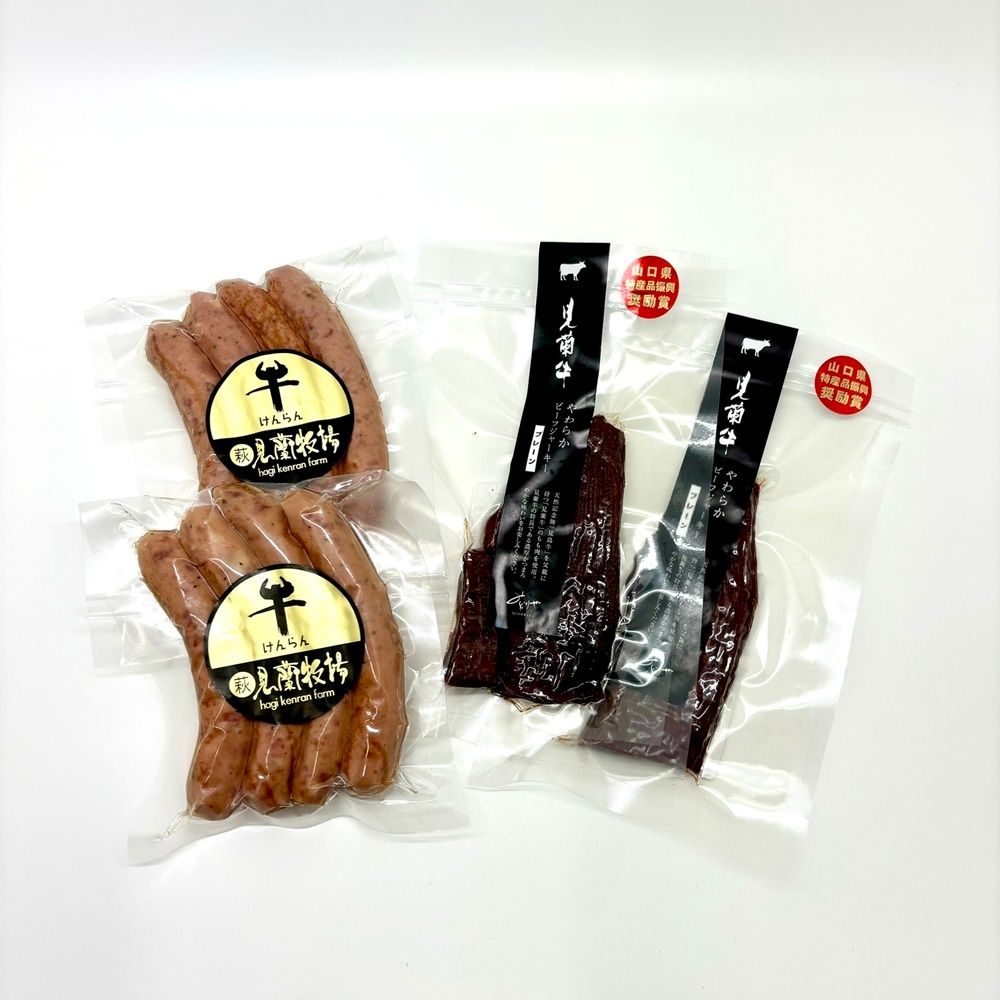 【萩往還ギフトシリーズ】チョンマゲビール×見蘭牛セット　（冷蔵） 