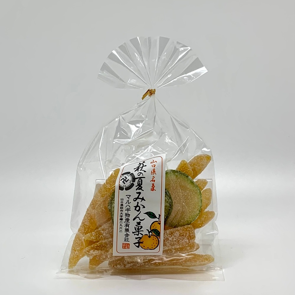 【萩名産夏蜜柑】マルハギ物産/山口県銘菓 萩の夏みかん菓子 100g