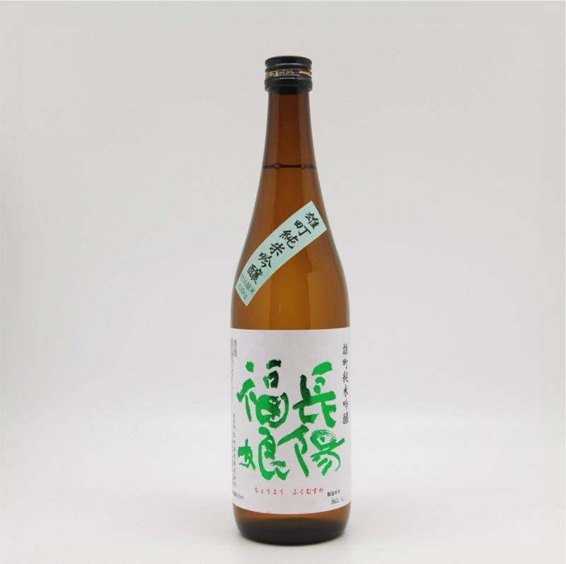 岩崎酒造/長陽福娘 雄町純米吟醸 720ml