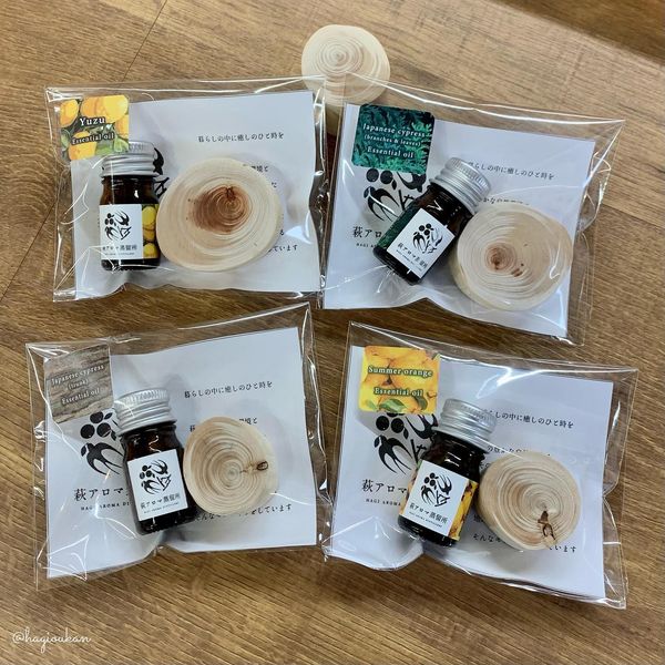 【メール便専用】萩かおり風景の湯　萩・菊ヶ浜　白砂青松　