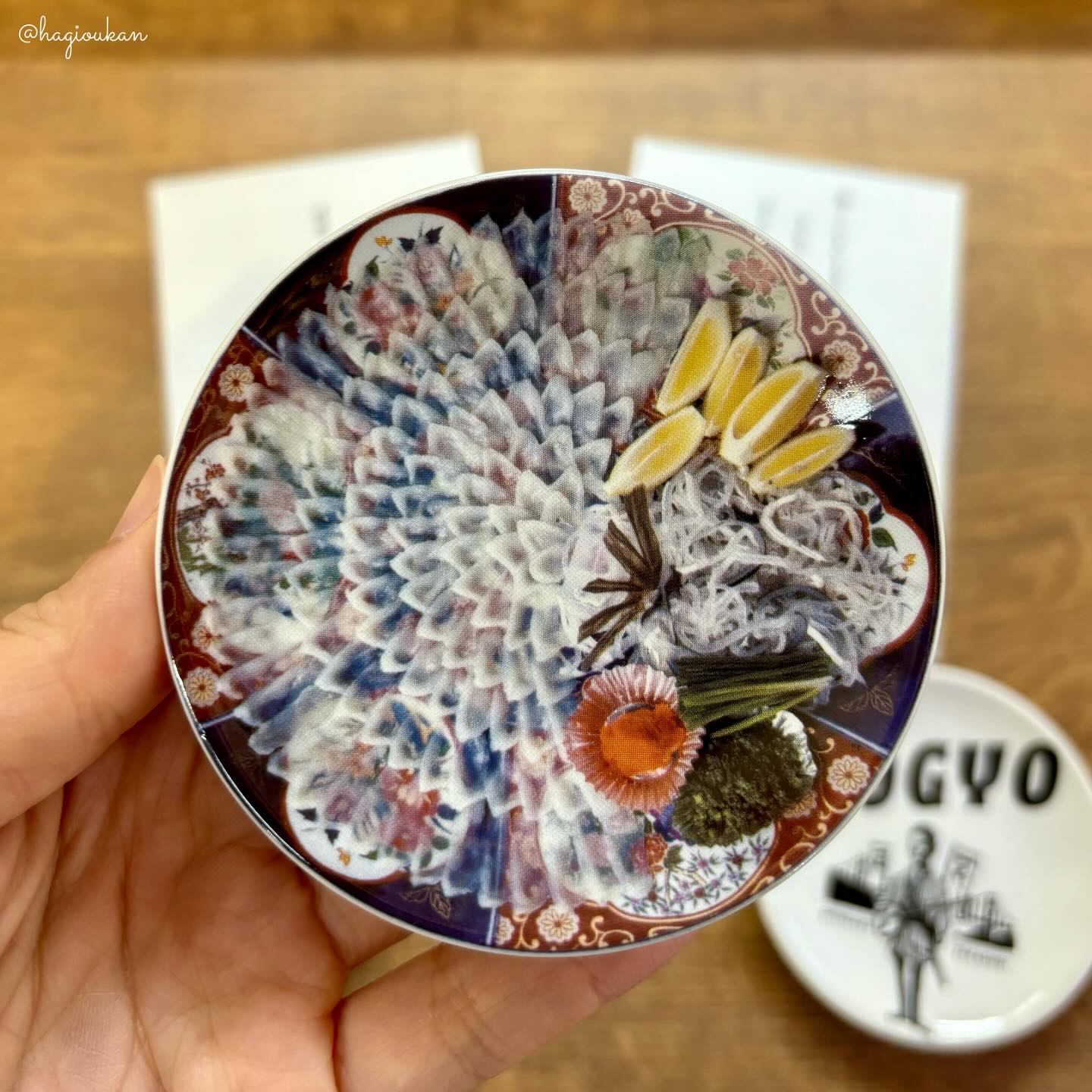 【NEW偉人グッズ】長州リスト/豆皿 ふぐ刺し 1個